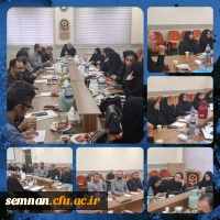 جلسه هماهنگی عوامل اجرایی برگزاری مصاحبه ورودی دانشگاه فرهنگیان استان سمنان
 2