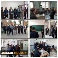 بازدید مدیرکل آموزش و پرورش استان سمنان و رئیس دانشگاه فرهنگیان استان سمنان از مراحل مصاحبه ورودی دانشگاه فرهنگیان استان سمنان سال  ۱۴۰۴|  2
