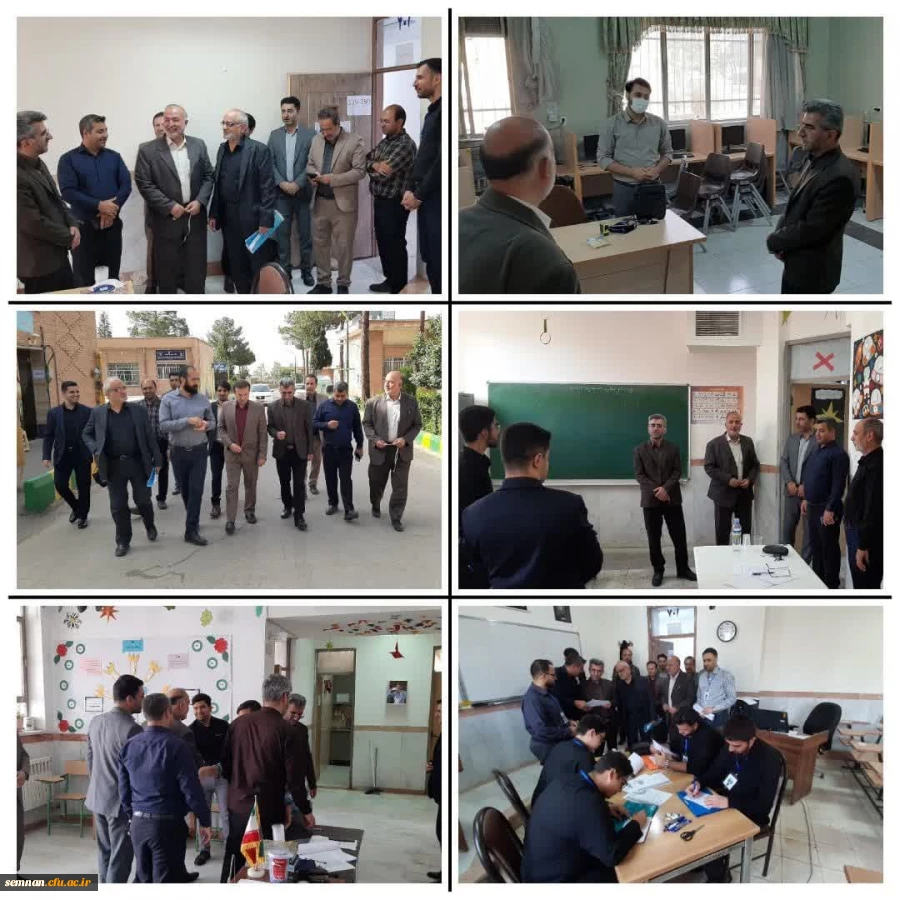 بازدید مدیرکل آموزش و پرورش استان سمنان و رئیس دانشگاه فرهنگیان استان سمنان از مراحل مصاحبه ورودی دانشگاه فرهنگیان استان سمنان سال  ۱۴۰۴|  2