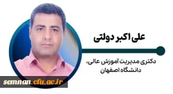 علی اکبر دولتی