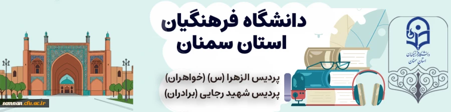 اسلایدر اصلی 7