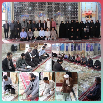 مراسم غبارروبی مزارشهدا و تجدید میثاق 3