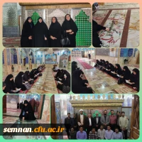 مراسم غبارروبی مزارشهدا و تجدید میثاق 4