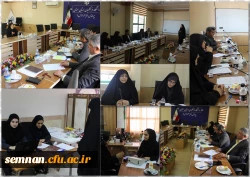 فرآیند مصاحبه شایستگی های معلمی (اختصاصی)طرح جذب استعدادهای برتر ملی دانشگاه فرهنگیان
 2