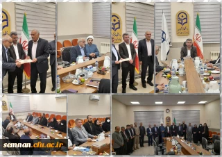 سومین نشست مجمع خیرین دانشگاه فرهنگیان استان سمنان 