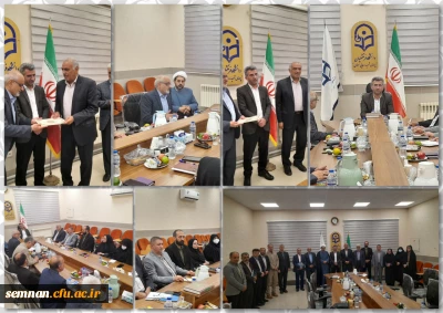 سومین نشست مجمع خیرین دانشگاه فرهنگیان استان سمنان 