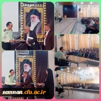 قدردانی از نماینده فراجا 2