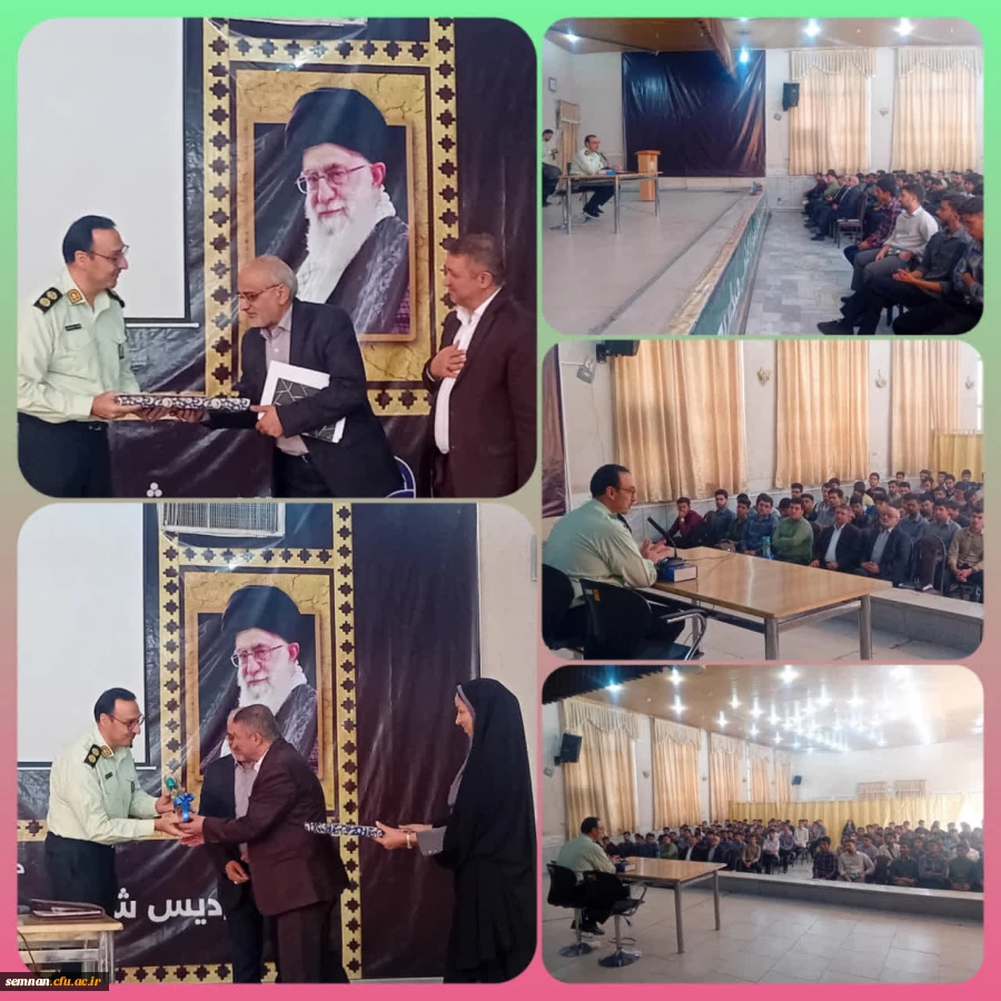 قدردانی از نماینده فراجا 2