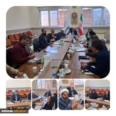 گزارش تصویری

جلسه هیئت رئیسه استانی دانشگاه فرهنگیان استان سمنان