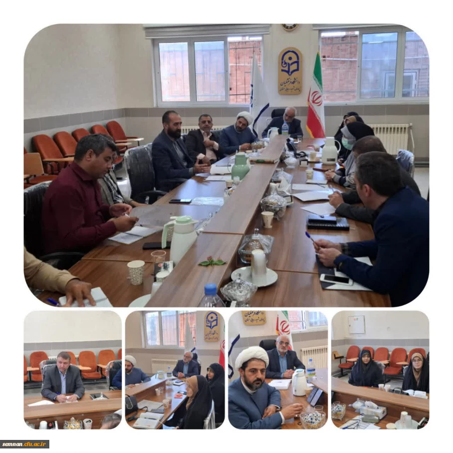 جلسه هیئت رئیسه استانی دانشگاه فرهنگیان استان سمنان 2