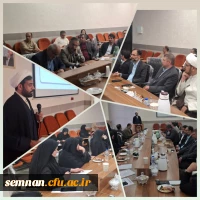 نشست علمی تخصصی «تربیت استعماری؛ ما و غرب: از تربیت استعماری تا تربیت مستقل در الگوی ایرانی-اسلامی پیشرفت» 3