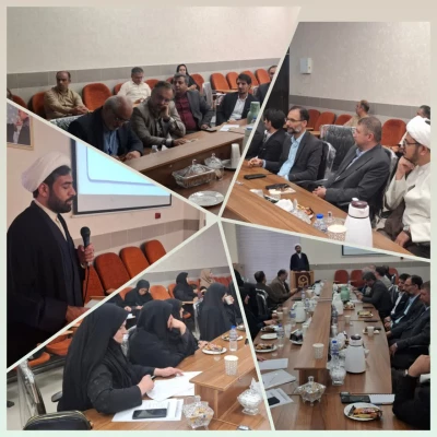 نشست علمی تخصصی «تربیت استعماری؛ ما و غرب: از تربیت استعماری تا تربیت مستقل در الگوی ایرانی-اسلامی پیشرفت» 3