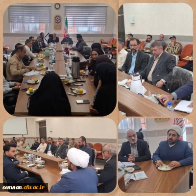 جلسه کارکنان پردیس شهید رجایی و مدیریت استانی