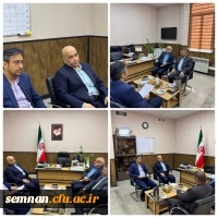 دیدار آقای دکتر علمدار رئیس محترم دانشگاه فرهنگیان استان سمنان  و مهندس معین مدیر محترم حراست با مهندس ادهم مدیرکل پدافندغیرعامل استانداری 2