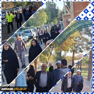 پیاده روی کارکنان دانشگاه فرهنگیان استان سمنان