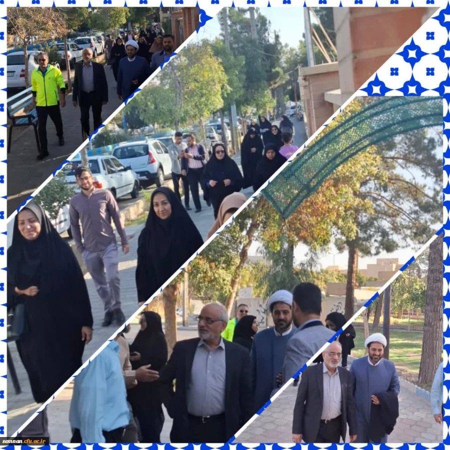 پیاده روی کارکنان دانشگاه فرهنگیان استان سمنان 2