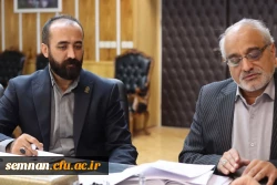 دیدار سرپرست دانشگاه فرهنگیان سمنان با محمد جواد کولیوند، استاندار سمنان و رئیس هیات امنای دانشگاه فرهنگیان استان سمنان 3