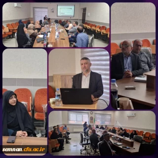 برگزاری دوره آموزشی "پدافند زیستی"