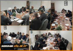 پنجمین جلسه هیئت رئیسه سال 1404  2