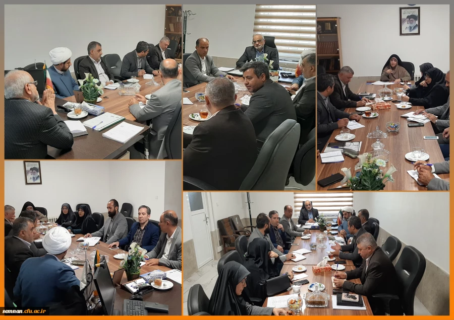 پنجمین جلسه هیئت رئیسه سال 1404  2