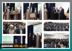مراسم تکریم و معارفه مسئول دفتر نهاد نمایندگی مقام معظم رهبری دانشگاه فرهنگیان استان سمنان 2