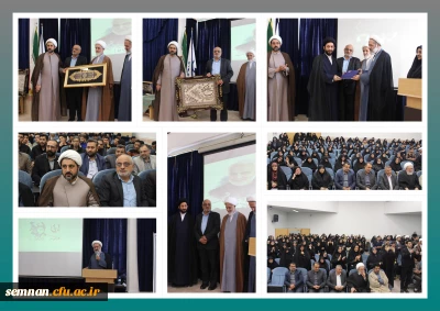 مراسم تکریم و معارفه مسئول دفتر نهاد نمایندگی مقام معظم رهبری دانشگاه فرهنگیان استان سمنان