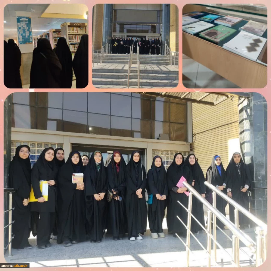 بازدید به مناسبت هفته کتاب 2