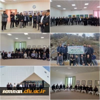 بازدید علمی از مدرسه نور مبین بسطام 2