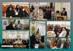  آیین تکریم و معارفه سرپرست دانشگاه فرهنگیان استان سمنان 2