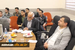  آیین تکریم و معارفه سرپرست دانشگاه فرهنگیان استان سمنان 3