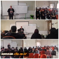 فراخوان برنامه ریزی درسی: راهنمای عمل دانشجومعلمان 3