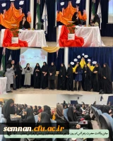 برگزاری جشن روز دانشجو همزمان با میلاد فرخنده ی حضرت زهرا س
در پردیس الزهرا س 2