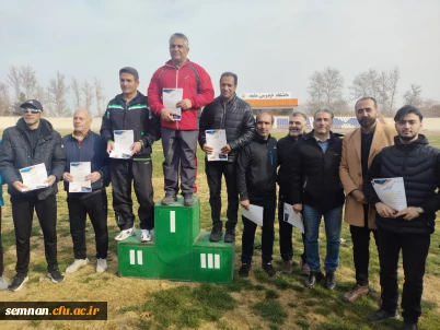 کسب دو مقام ارزشمند توسط دانشجو معلمان  پردیس شهید رجایی در مسابقات قهرمانی دانشجویان پسر دانشگاه ها و موسسات آموزش عالی منطقه ۹ کشور در رشته های کاراته و دو و میدانی