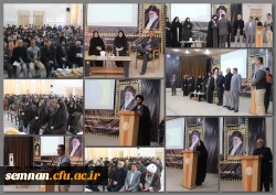 برگزاری مراسم گرامیداشت هفته پژوهش و فناوری 1404 2