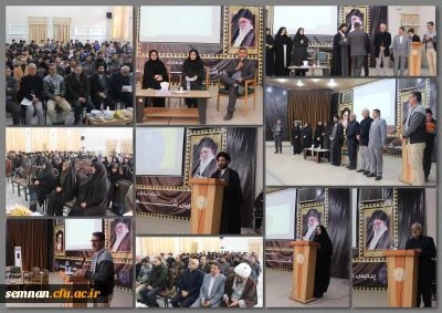 برگزاری مراسم گرامیداشت هفته پژوهش و فناوری 1404