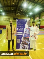 کسب دو مقام ارزشمند توسط دانشجو معلمان  پردیس شهید رجایی در مسابقات قهرمانی دانشجویان پسر دانشگاه ها و موسسات آموزش عالی منطقه ۹ کشور در رشته های کاراته و دو و میدانی 9