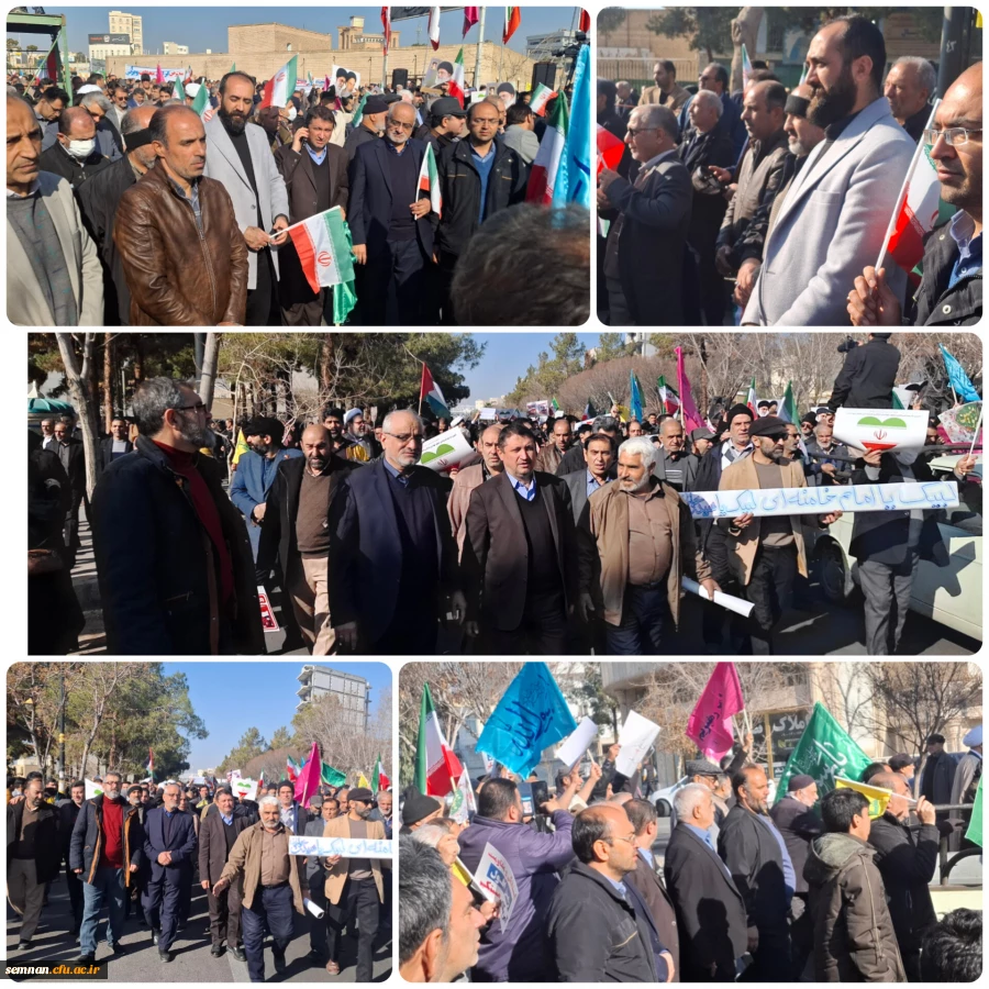 حضور کارکنان دانشگاه فرهنگیان سمنان در تجمع بزرگ مردمی محکومیت اقدامات تروریستی 2