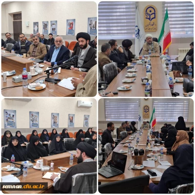 نشست تبیینی جنگ 12 روزه و اوضاع سیاسی و حوادث اخیر کشور