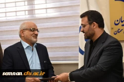 آیین امضای قرارداد واگذاری زمین احداث دانشگاه فرهنگیان سمنان 4