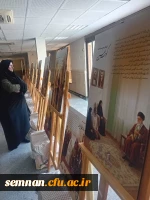 بازدید کارکنان از اداره حفظ آثار و ارزشهای دفاع مقدس استان سمنان  7