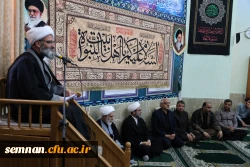 برگزاری مراسم بزرگداشت اربعین شهادت امام خامنه ای (قدس سره) در دانشگاه فرهنگیان استان سمنان 8