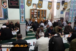 برگزاری مراسم بزرگداشت اربعین شهادت امام خامنه ای (قدس سره) در دانشگاه فرهنگیان استان سمنان 9