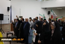 جشن ولادت حضرت معصومه (س) و روز دختر 3