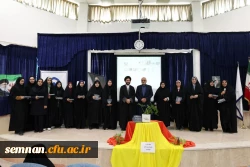 جشن ولادت حضرت معصومه (س) و روز دختر 6