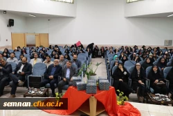 جشن ولادت حضرت معصومه (س) و روز دختر 9
