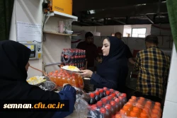 جشن ولادت حضرت معصومه (س) و روز دختر 10