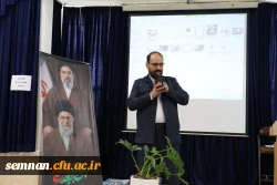 جشن ولادت حضرت معصومه (س) و روز دختر 12