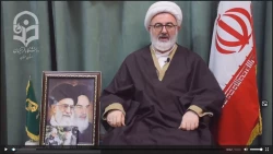 
علم در قرآن ، حجت الاسلام و المسلمین امینی امام جمعه شهرستان شاهرود
