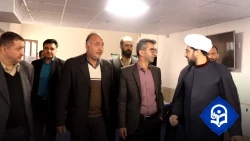 افتتاحیه ی سرای دانشجویی ریحانه النبی(پردیس الزهرا) و سرای دانشجویی شهید حمید قدس(پردیس شهید رجایی) و سالن سلامت و تندرستی پردیس شهید رجایی سمنان 2